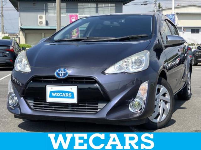 Toyota Aqua S