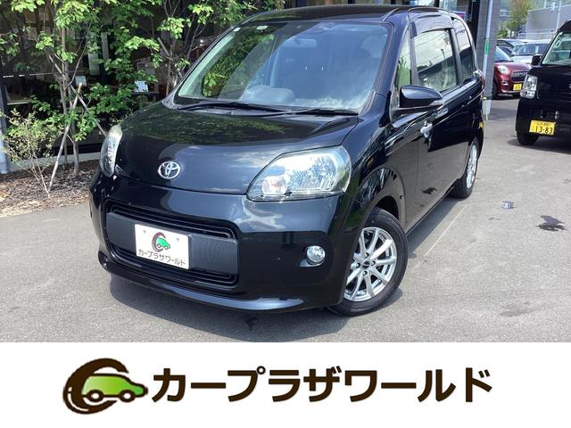 Toyota Porte V