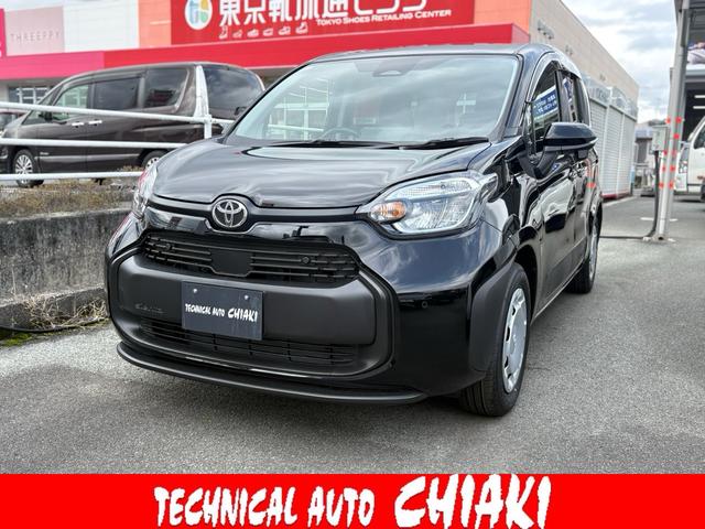 Toyota Sienta X