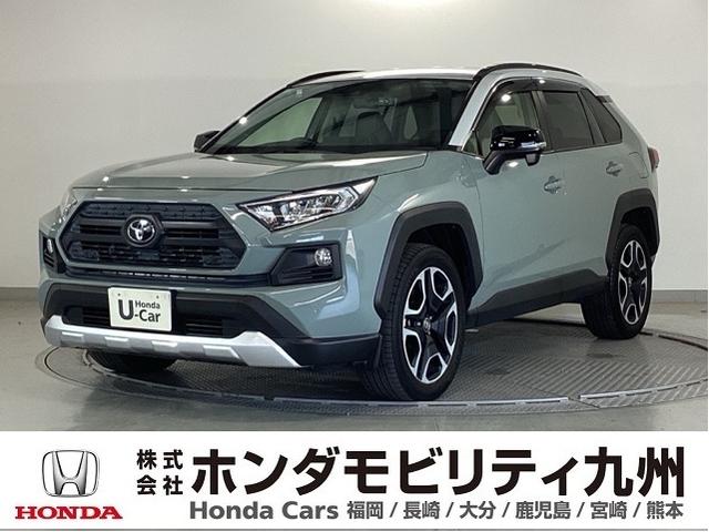 Toyota RAV4 Adventure