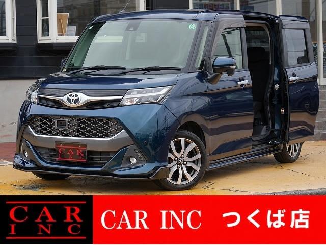 Toyota Tank G−T