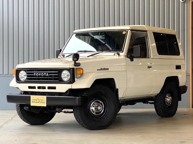 Toyota LX