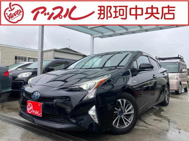 Toyota Prius A