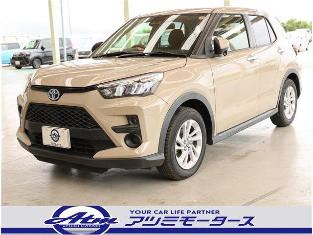 Toyota Raize G