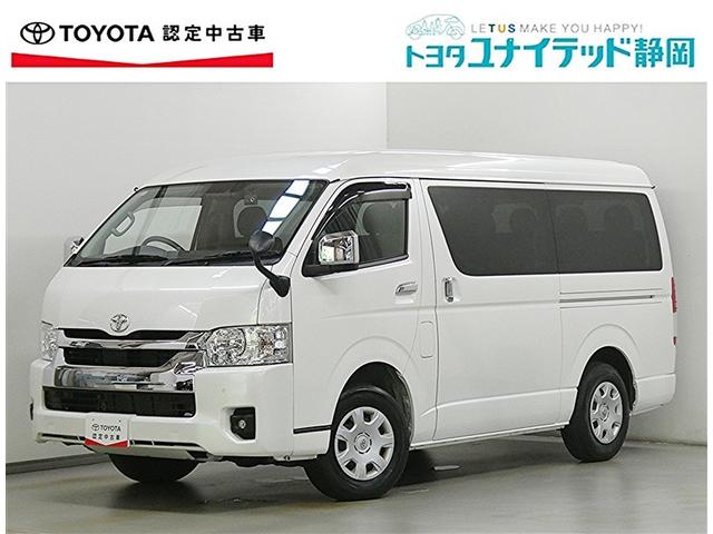 Toyota GL