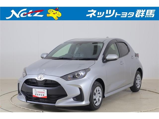 Toyota Yaris X