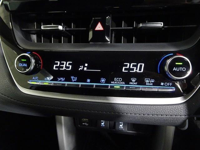 Toyota Corolla Cross Z — Фотографии автомобиля 38