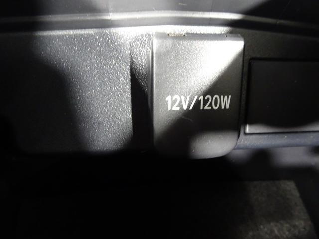 Toyota Corolla Cross Z — Фотографии автомобиля 41