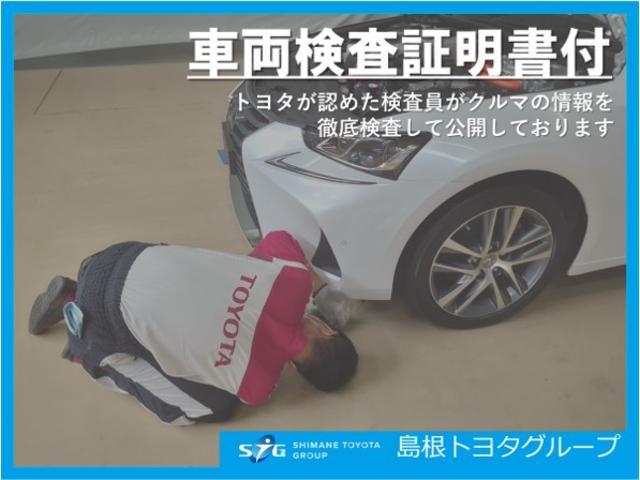 Toyota Corolla Cross Z — Фотографии автомобиля 53