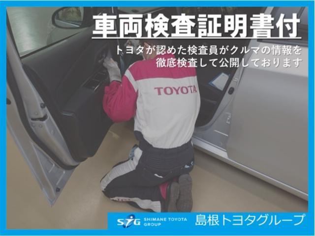 Toyota Corolla Cross Z — Фотографии автомобиля 58