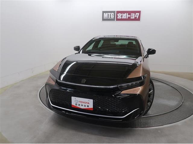 Toyota G Package