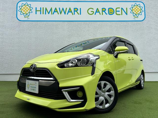 Toyota Sienta X