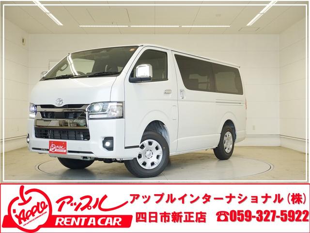 Toyota GL