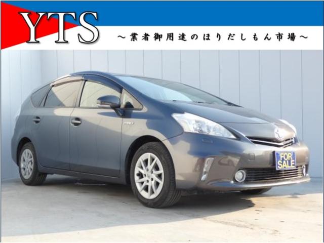 Toyota Prius Alpha G