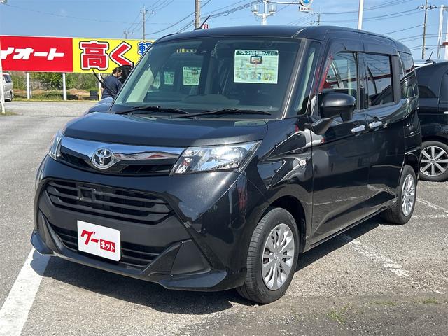 Toyota Tank X S