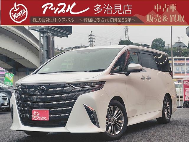 Toyota Alphard Z