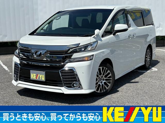 Toyota Vellfire 2.5Z G