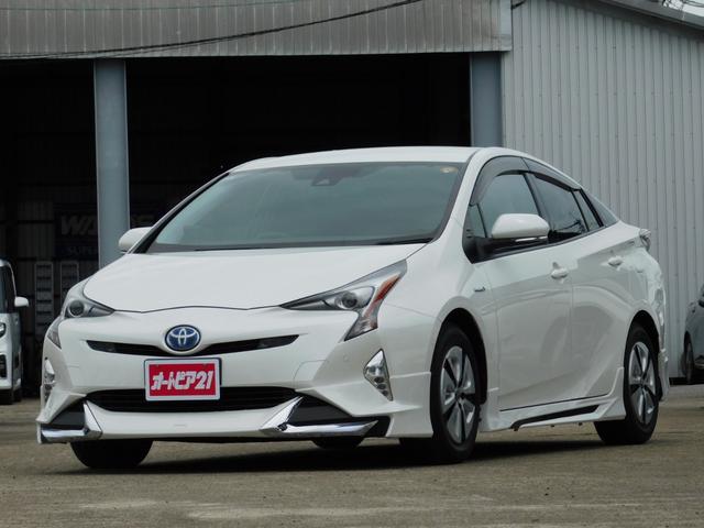 Toyota Prius A