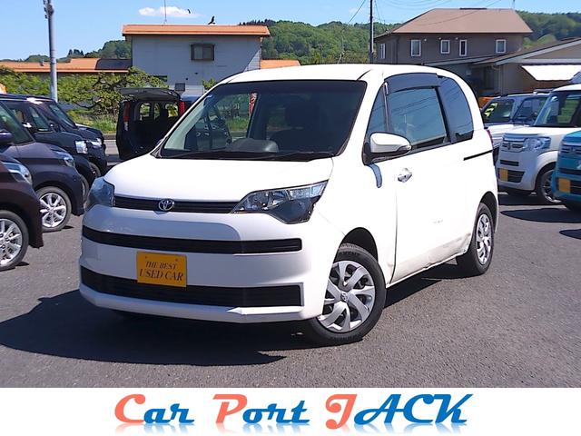 Toyota Spade G