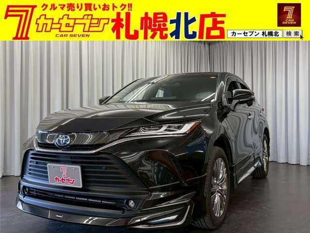Toyota Harrier Z Package