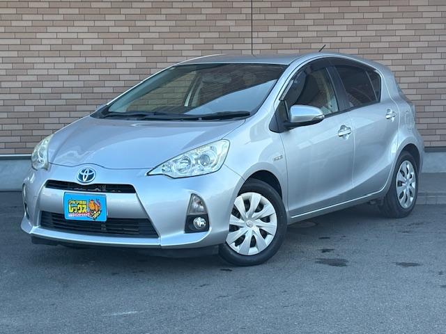 Toyota Aqua S