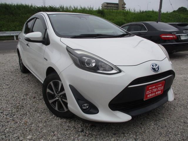 Toyota Aqua S
