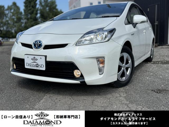 Toyota Prius S
