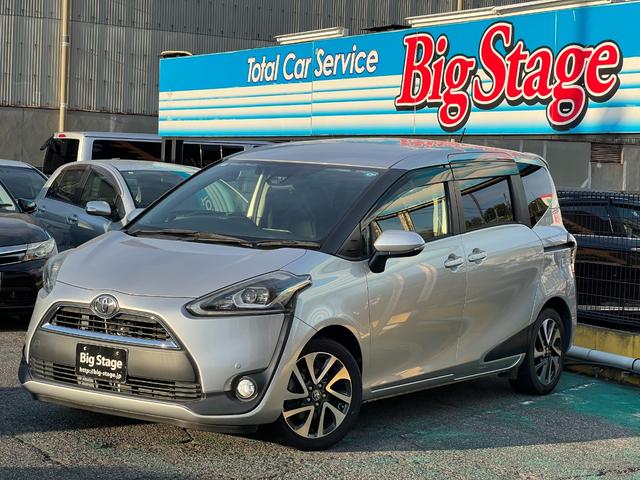 Toyota Sienta G