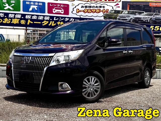 Toyota Esquire Gi
