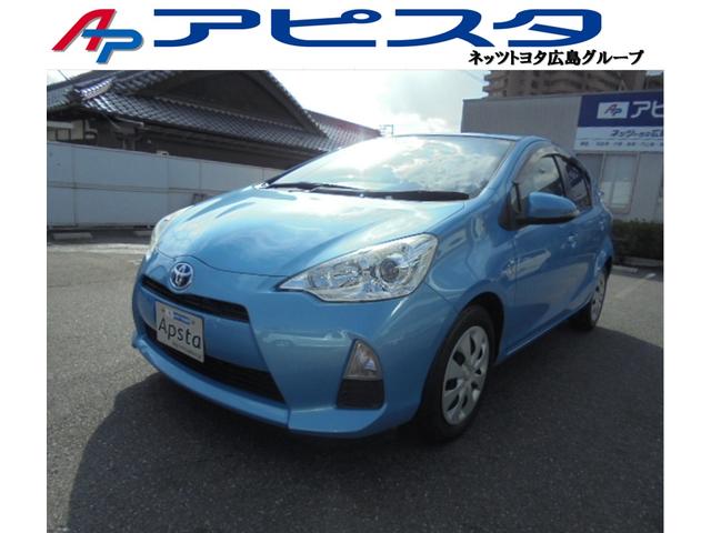 Toyota Aqua S