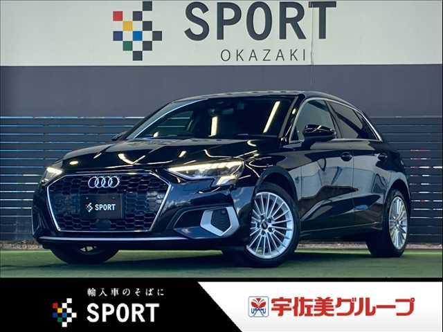 Audi A3 30TFSI