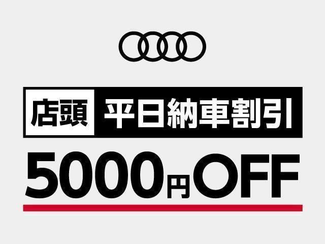 Audi e-tron Sportback 55 S — Фотографии автомобиля 2