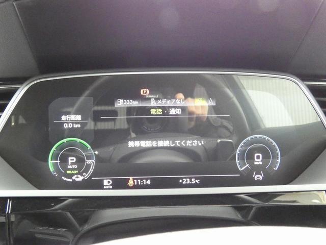 Audi e-tron Sportback 55 S — Фотографии автомобиля 29