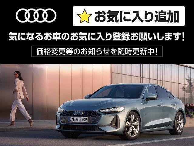 Audi e-tron Sportback 55 S — Фотографии автомобиля 4