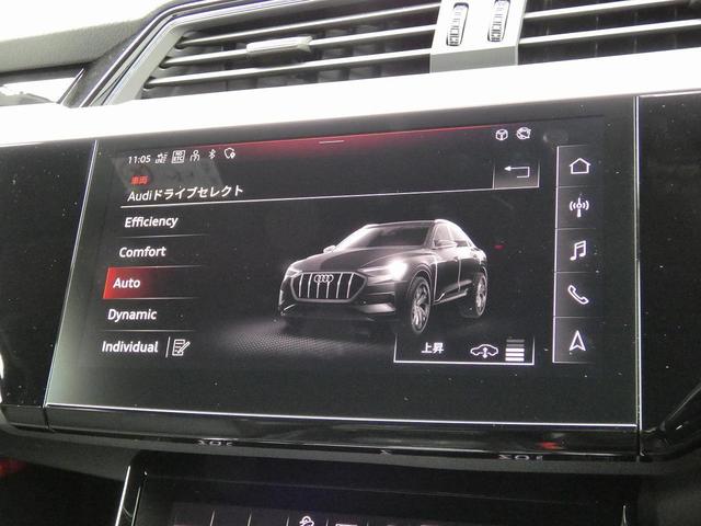 Audi e-tron Sportback 55 S — Фотографии автомобиля 32