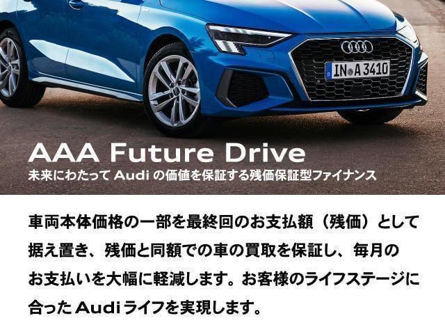 Audi e-tron Sportback 55 S — Фотографии автомобиля 5