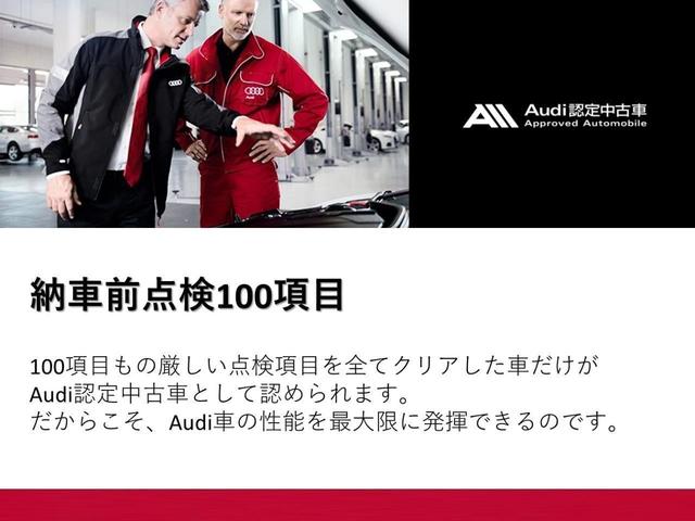 Audi e-tron Sportback 55 S — Фотографии автомобиля 60