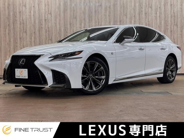 Lexus LS 500h F