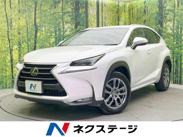 Lexus NX 200t L