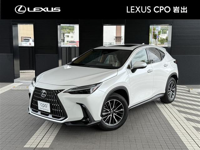 Lexus NX 350h L