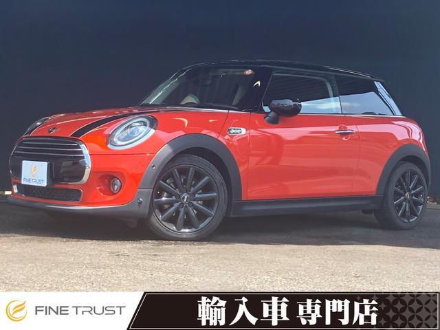 Mini D