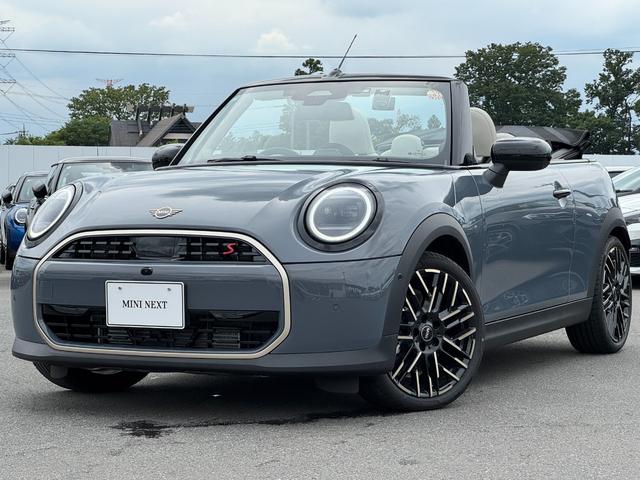 Mini S