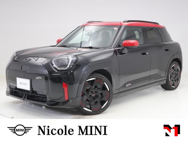 Mini JCW E