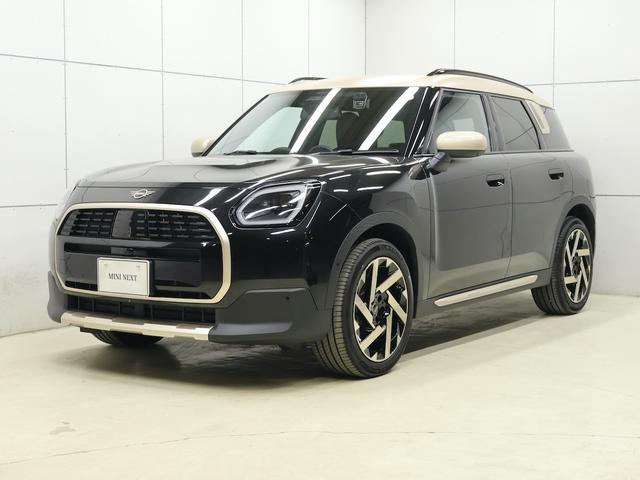Mini D
