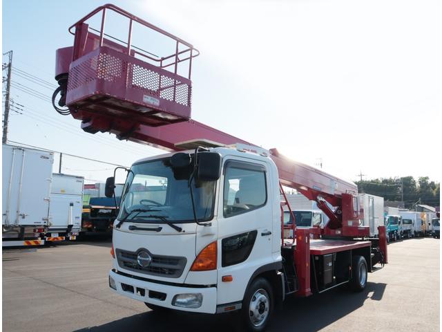 Hino