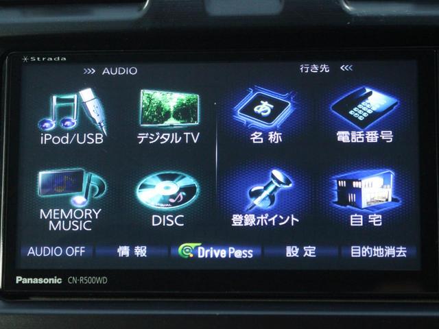 Subaru XV 2.0i−L — Фотографии автомобиля 41