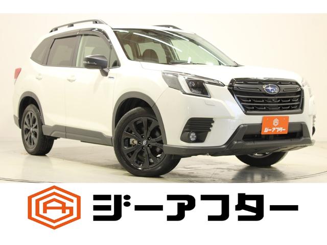 Subaru Forester X−