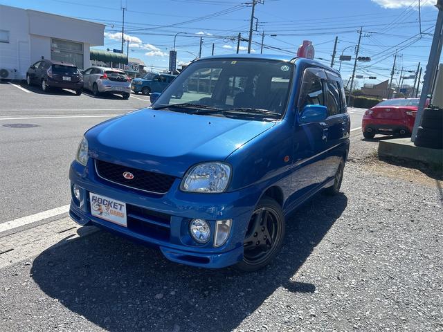 Subaru Pleo RS Limited