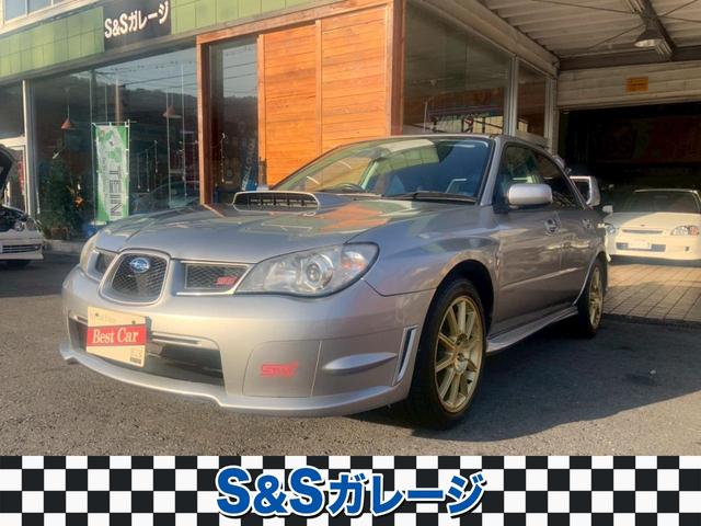 Subaru Impreza WRX STi