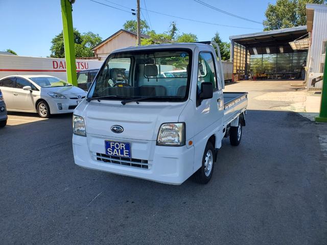 Subaru TB